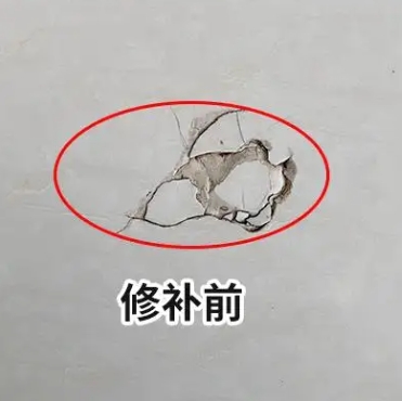 凤泉瓷砖空鼓维修公司分享瓷砖防水涂料过厚或表面过于光滑，可能会产生的问题。