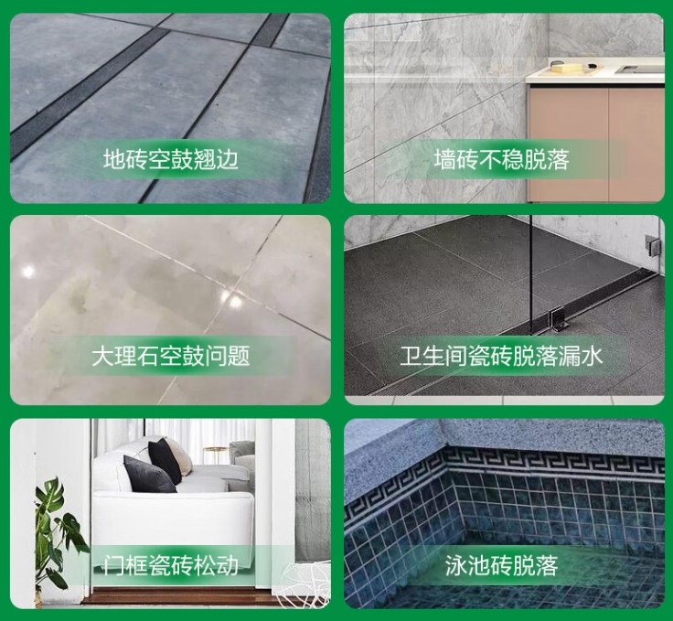 凤泉瓷砖空鼓维修公司分享下旧房翻新时，原瓷砖基层处理不到位可能会导致的问题